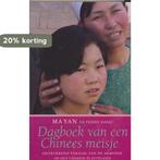 Dagboek van een Chinees meisje 9789085193852 Ma Yan, Verzenden, Gelezen, Ma Yan