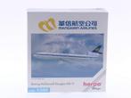 Schaal 1:500 Herpa 503464 Mandarin Airlines Boeing McDonn..., Ophalen of Verzenden, Gebruikt
