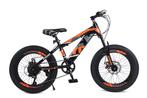 Cyclux New Fashion Jongensfiets Mtb 20 Inch 7 Speed Shimano, Ophalen of Verzenden, Nieuw, 20 inch, Cyclux