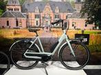 Actie Gazelle bloom c380 elektrische moederfiets 61cm! DEMO!, Fietsen en Brommers, Elektrische fietsen, Ophalen of Verzenden, Zo goed als nieuw