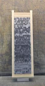 Drukblokken - een letterbak gevuld met een volledig alfabet, Antiek en Kunst