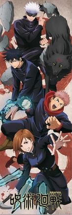 Poster Jujutsu Kaisen 53x158cm, Verzamelen, Posters, Verzenden, Nieuw, A1 t/m A3
