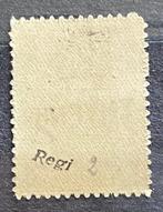 Wereld 1900/1950 - Diverse regios, postkantoor in het, Gestempeld