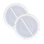 inbouwspeaker set | 8 Ohm 2x 30 Watt RMS (2x 60 Watt max), Audio, Tv en Foto, Luidsprekers, Verzenden, Nieuw