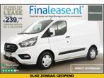 Ford Transit Custom 2.0 TDCI L1H1 Airco Cruise Trekh €239pm, Auto's, Bestelauto's, Wit, Nieuw, Ford, Lease