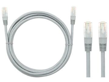 3M CAT5e RJ45 UTP Ethernet Netwerk Kabel - Grijs beschikbaar voor biedingen