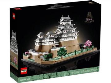 Lego - Architecture - 21060 - Himeji Castle beschikbaar voor biedingen