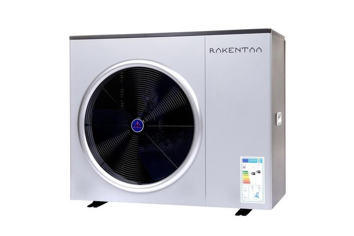 Lucht water warmtepomp - monoblock - 8kw - 97×47,5×83,5 cm, Doe-het-zelf en Verbouw, Verwarming en Radiatoren, Nieuw, Ophalen of Verzenden
