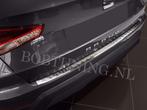 Rvs bumperbescherming Seat arona 2017-, Auto-onderdelen, Carrosserie en Plaatwerk, Ophalen of Verzenden, Nieuw