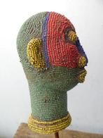 Tête perlée Bamoun - Kameroen (Zonder minimumprijs), Antiek en Kunst