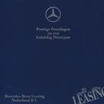 Various - Merry Christmas With The Stars, Ophalen of Verzenden, Gebruikt