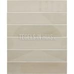 Wandtegel wadi decor beige 6x30 wandtegel tegeloutlet, Nieuw, Ophalen of Verzenden, 10 m² of meer, Wandtegels