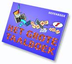Het Grote Taalboek / Oefenboek / Scala leuker leren, Boeken, Verzenden, Gelezen, Jolanda Kuiper