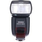 Tweedehands Yongnuo Speedlight YN560-II Flitser CM3210, Audio, Tv en Foto, Fotografie | Flitsers, Ophalen of Verzenden, Gebruikt