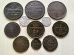 Rusland. Lot of 11 coins, incl. silver (10, 15 kopecks 1903), Postzegels en Munten, Munten | Europa | Niet-Euromunten