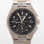 Seiko - Astron - SBXY067 - Heren - 2020+