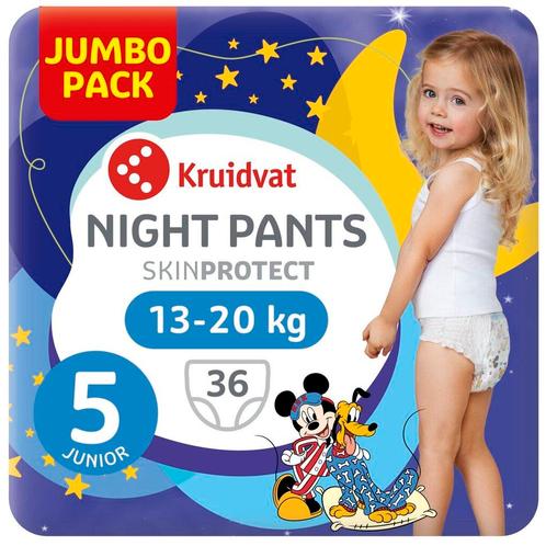 Kruidvat Night Pants Junior 5 Luiers Jumbopack, Kinderen en Baby's, Overige Kinderen en Baby's, Nieuw, Verzenden
