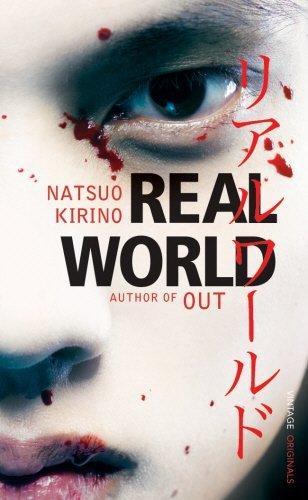 Real World 9780099526452 Natsuo Kirino, Boeken, Overige Boeken, Gelezen, Verzenden