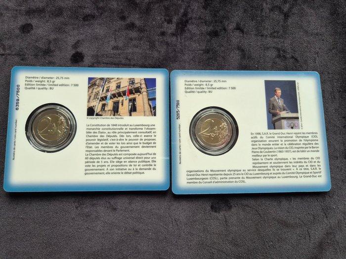Luxemburg. 2 Euro 2023 Chambre des Députés + Olympesche, Postzegels en Munten, Munten | Europa | Euromunten