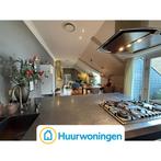 Te huur: Appartement Valkenburglaan in Oosterbeek, Gelderland, Appartement, Oosterbeek