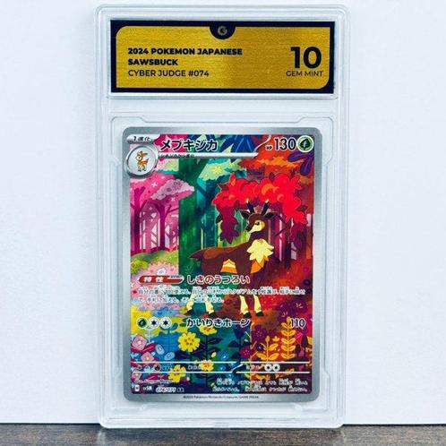 Pokémon Graded card - Sawsbuck - GG 10, Hobby en Vrije tijd, Verzamelkaartspellen | Pokémon