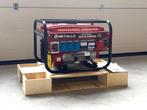 Metallo META-8500W Trekstart Generator, Doe-het-zelf en Verbouw, Aggregaten, Nieuw