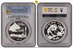 Chinese Panda 1 oz 1994 Medal PCGS PR68 DCAM Munich Show, Verzenden, Oost-Azië, Losse munt, Zilver
