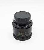 VALDAÏ Helios-44-2 2/58mm - M42 Cameralens, Nieuw
