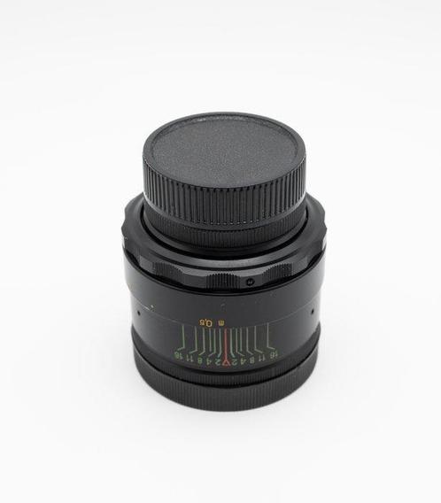 VALDAÏ Helios-44-2 2/58mm - M42 Cameralens, Audio, Tv en Foto, Fotocamera's Analoog