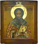 Icoon - Sint Ignatius van Antiochië - Hout