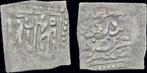 1703-1730ad Islamic Ottoman Empire Ahmad Iii Ar Nasri zilver, Verzenden