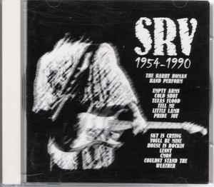 cd - The Barry Homan Band - SRV 1954-1990, Cd's en Dvd's, Cd's | Overige Cd's, Zo goed als nieuw, Verzenden
