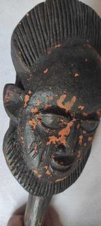 Mondmasker - Bamileke - Kameroen (Zonder Minimumprijs), Antiek en Kunst, Kunst | Niet-Westerse kunst