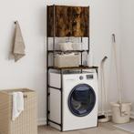 vidaXL Wasmachinekast 68x48,5x194 cm gerookt eikenkleurig, Verzenden, Nieuw