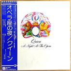 Queen - A Night At The Opera / Japanese 1st Pressing Of, Cd's en Dvd's, Nieuw in verpakking