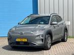 Zakelijke Lease |  Hyundai KONA EV Premium 64 kWh HEAD-UP SO, Auto's, Automaat, Gebruikt, Zwart, Overige kleuren