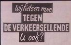 Demonstratie tegen verkeersellende in Amsterdam op poster, Verzenden, Nieuw, Overige onderwerpen, Met lijst