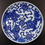 Grote foo dog schotel  - Porselein - Japan - Meiji periode, Antiek en Kunst