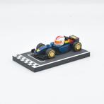 Startopstelling Display voor  F1 Minifigures Autos | D, Nieuw