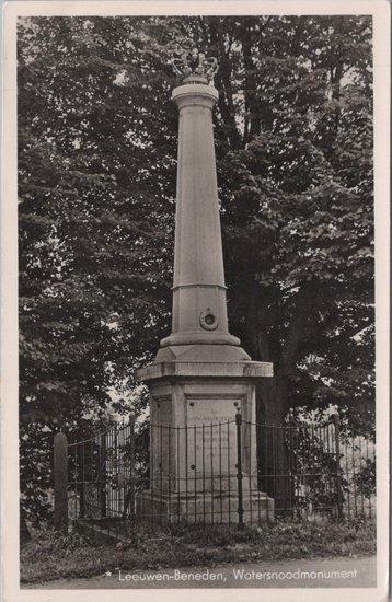 LEEUWEN-BENEDEN - Watersnoodmonument, Verzamelen, Ansichtkaarten | Nederland, Verzenden