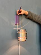 Small Purple Mid Century Lakro Rod Trava Wall Lamp, Huis en Inrichting, Ophalen of Verzenden, Nieuw