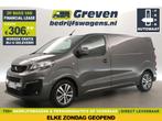 Peugeot Expert 2.0 HDI L2H1 180PK AUT 360 Cam Carplay €306pm, Automaat, Diesel, Nieuw, Zilver of Grijs