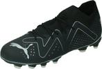 Puma Future - maat 35-  Match Sportschoenen Unisex, Verzenden, Nieuw