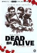 Dead or alive trilogy - DVD, Verzenden, Nieuw in verpakking