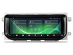 Range Rover Sport Android 14 Autoradio Bosch 2013 t/m 2016, Auto diversen, Ophalen of Verzenden, Nieuw
