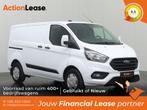 Ford Transit Custom Bestelbus L1 H1 2022 Diesel, Auto's, Ford, Zwart, Wit, Nieuw, Dealer onderhouden