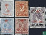 Suriname - Hulpuitgifte - 1911, Postzegels en Munten, Postzegels | Suriname, Verzenden, Postfris