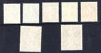 Berlijn 1949 - Von Stephan - Michel 35/41, Gestempeld
