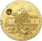 Ottomaanse Rijk. Mustafa III. AH 1171-1187 / AD 1757-1774., Postzegels en Munten