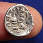 Koningen van Persis, 1e eeuw v.Chr.. Darios II. AR